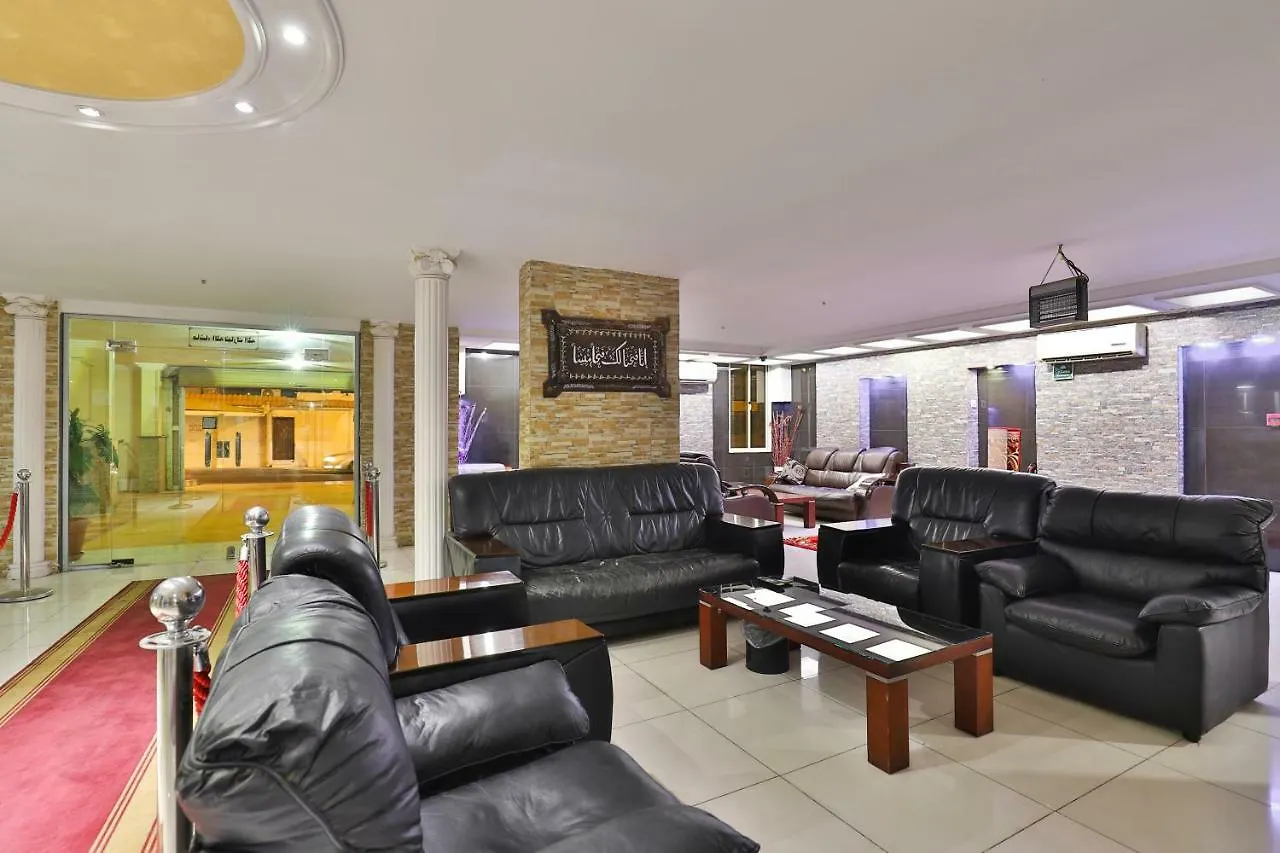 Oyo 215 Wassan International Hotel Jeddah Saudi-Arabien